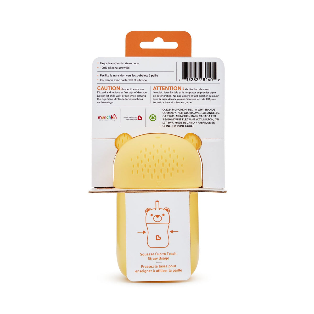 Yellow silicone cup with bear ears packaging on a white background