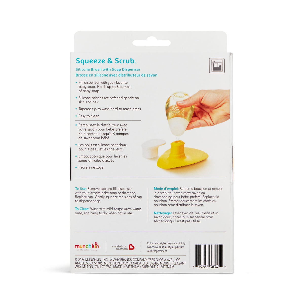 Silicone brush with soap dispenser packaging on a white background